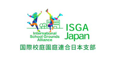 国際校庭園庭連合日本支部