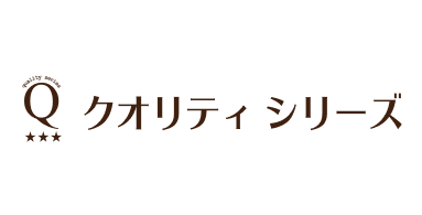 株式会社EX.あおば　クオリティシリーズ事業部