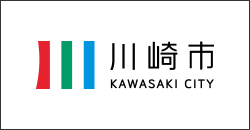 川崎市公式ウェブサイト