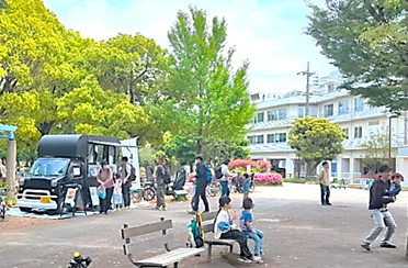 南河原公園