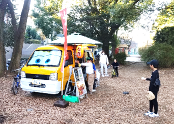 宮崎第４公園