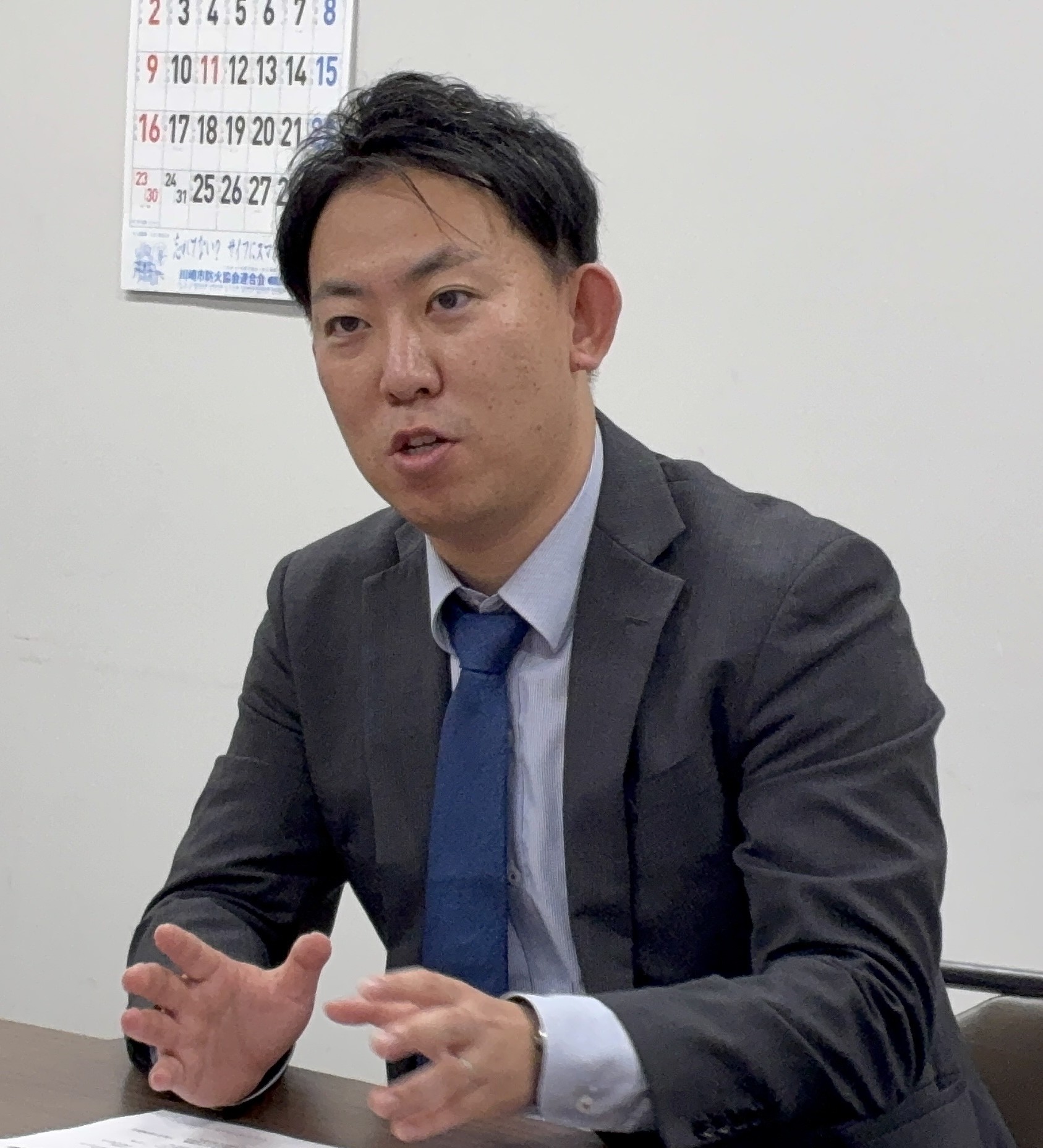 トヨタ自動車 加藤様